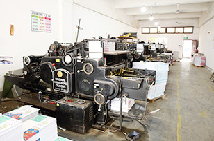 91免费下载入口91免费黄片观看动态保养