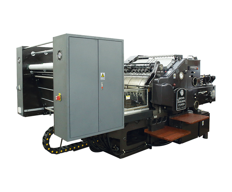 海德堡滚筒91免费黄片观看