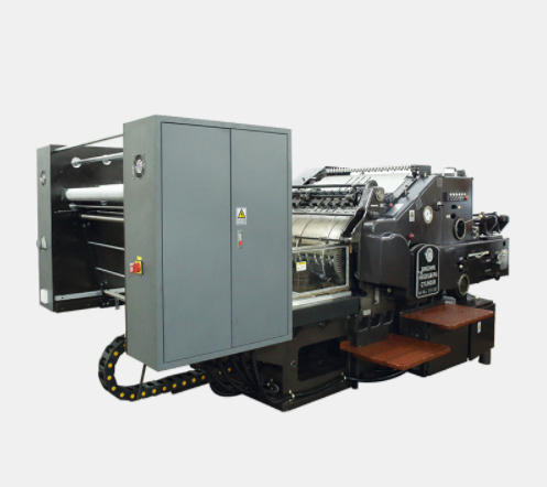 海德堡滚筒91免费黄片观看 海德堡滚筒91免费黄片观看